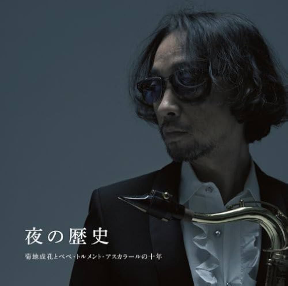 ナズグル 銀幕 Foil 希少 銀幕・Foil】(725)□ショーケース□《ナズグル/Nazgûl》[LTR-BF